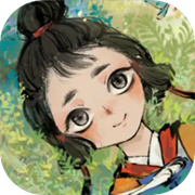 栖云异梦梦蝶手机版