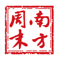 南方周末app官方下载 8.3.9