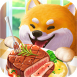 我的美食小当家