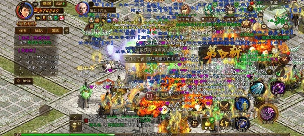 原始征途手游国战玩法详解5