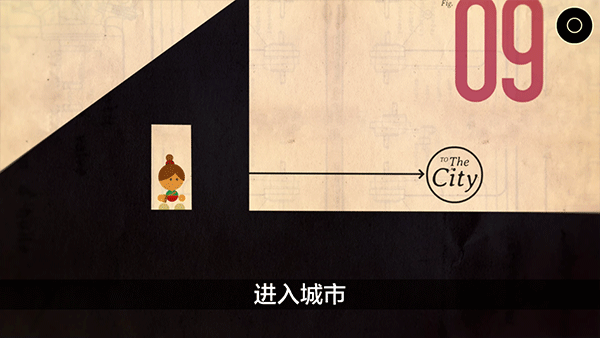 爷爷的城市游戏怎么玩截图4