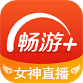 畅游加app 2.17.5