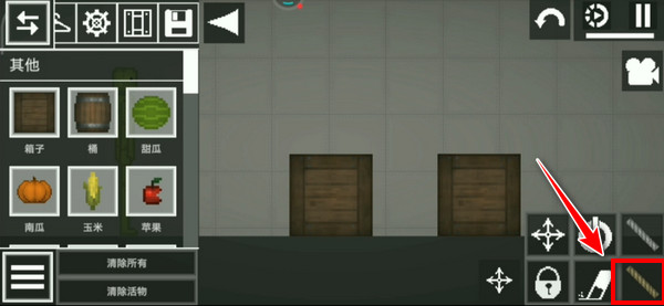 甜瓜游乐场14.0版本自带模组版游戏攻略2