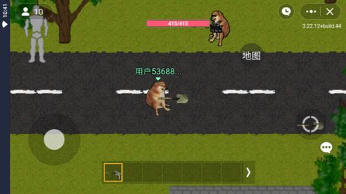 暗区突围像素版安装包