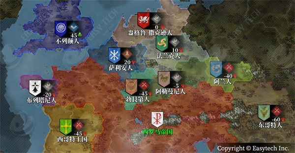 欧陆战争7中世纪安卓正版截图8