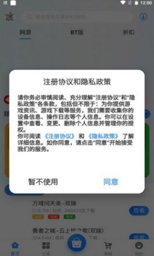相关图片
