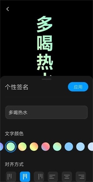 相关图片