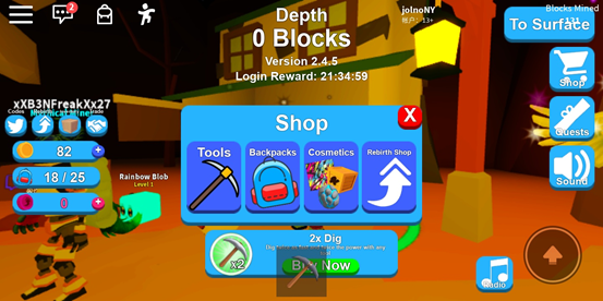 罗布乐思roblox手机版