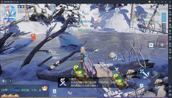 龙族幻想异闻老人与海攻略6