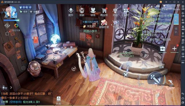 龙族幻想异闻老人与海攻略4