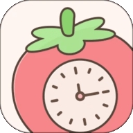 番茄时钟