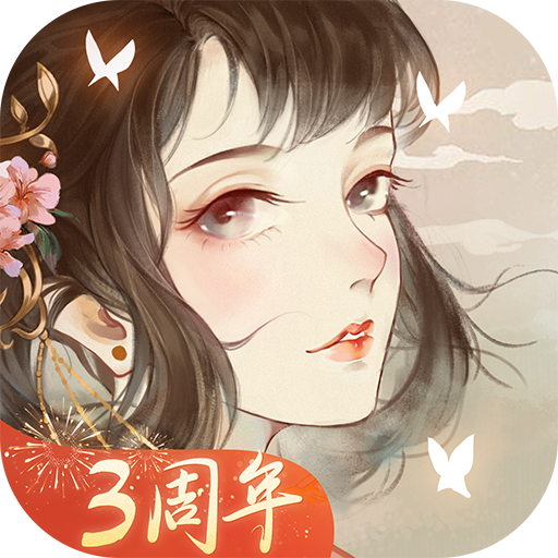 凌云诺金手指版