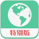 钉钉下载手机版安卓版下载安装