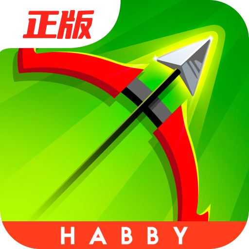 弓箭传说国际服