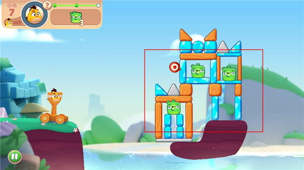 愤怒的小鸟新冒险中文版