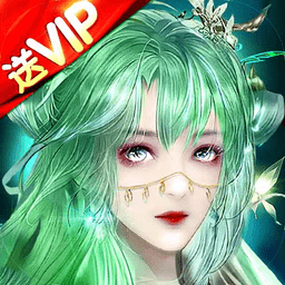 仙神之怒无限资源版