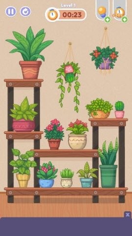 整理大师(Tidy Master)