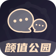 颜值公园app安卓版 1.2.8