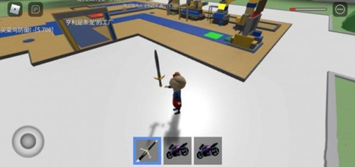 罗布乐思国际服最新版