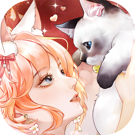 甜甜的你官方版