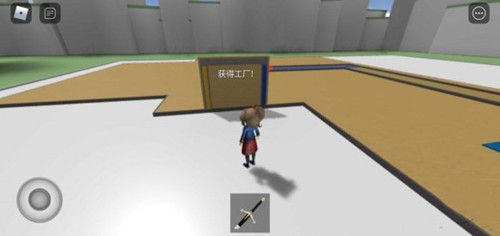 罗布乐思国际服最新版