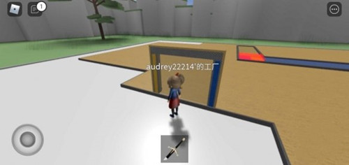 罗布乐思国际服最新版