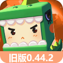 迷你世界0.44.2版本破解版