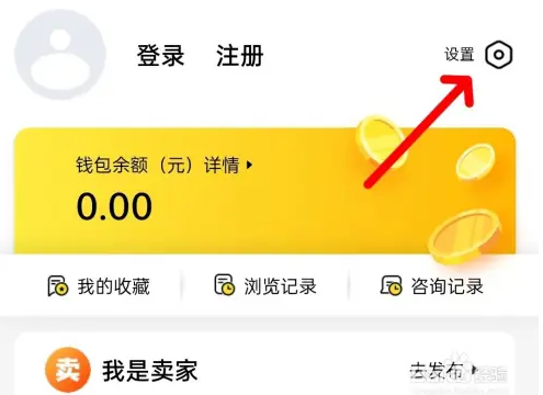 螃蟹游戏交易平台