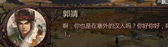 女主好感101攻略2