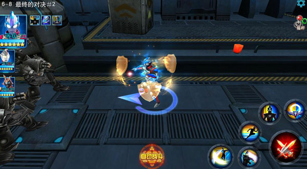 奥特曼宇宙英雄无限钻石版游戏攻略5