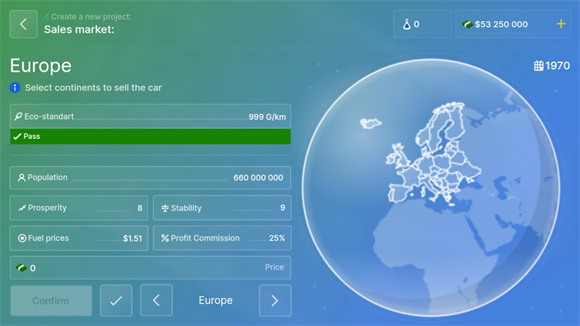汽车公司大亨安卓版