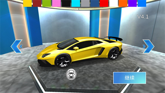 3D驾驶课2正版