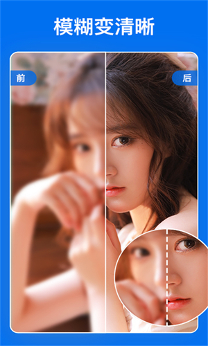 佐糖抠图免费版