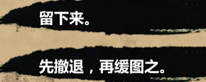 女主好感101攻略1