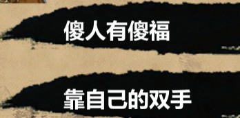 女主好感101攻略4