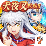 少年三国志2福利版