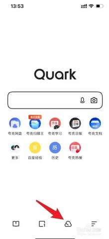 夸克海外版 7.11.0.810 安卓版