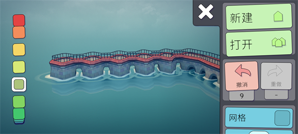 新手攻略截图10