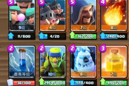 clash royale国际服