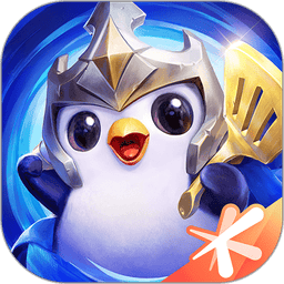 金铲铲之战无限金币版