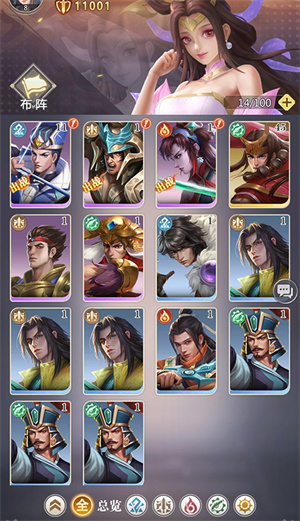 小浣熊神兵列传手游官方版最新版英雄系统介绍