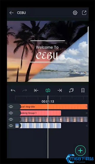 Alight Motion中文版