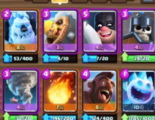 clash royale国际服