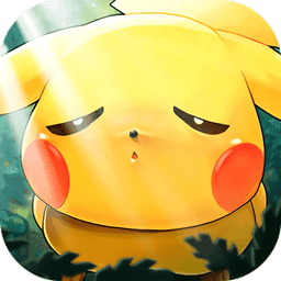 口袋妖怪2016单机版