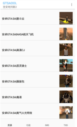 dasgsdagasdgasdg (1).png