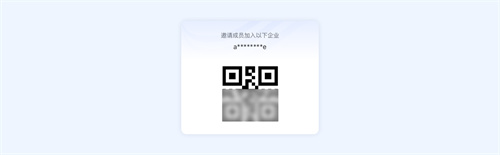 飞书云文档app