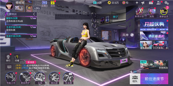 金币怎么快速获得1