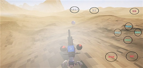 极限国度安卓版