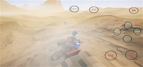 极限国度安卓版