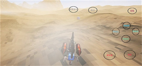 极限国度安卓版